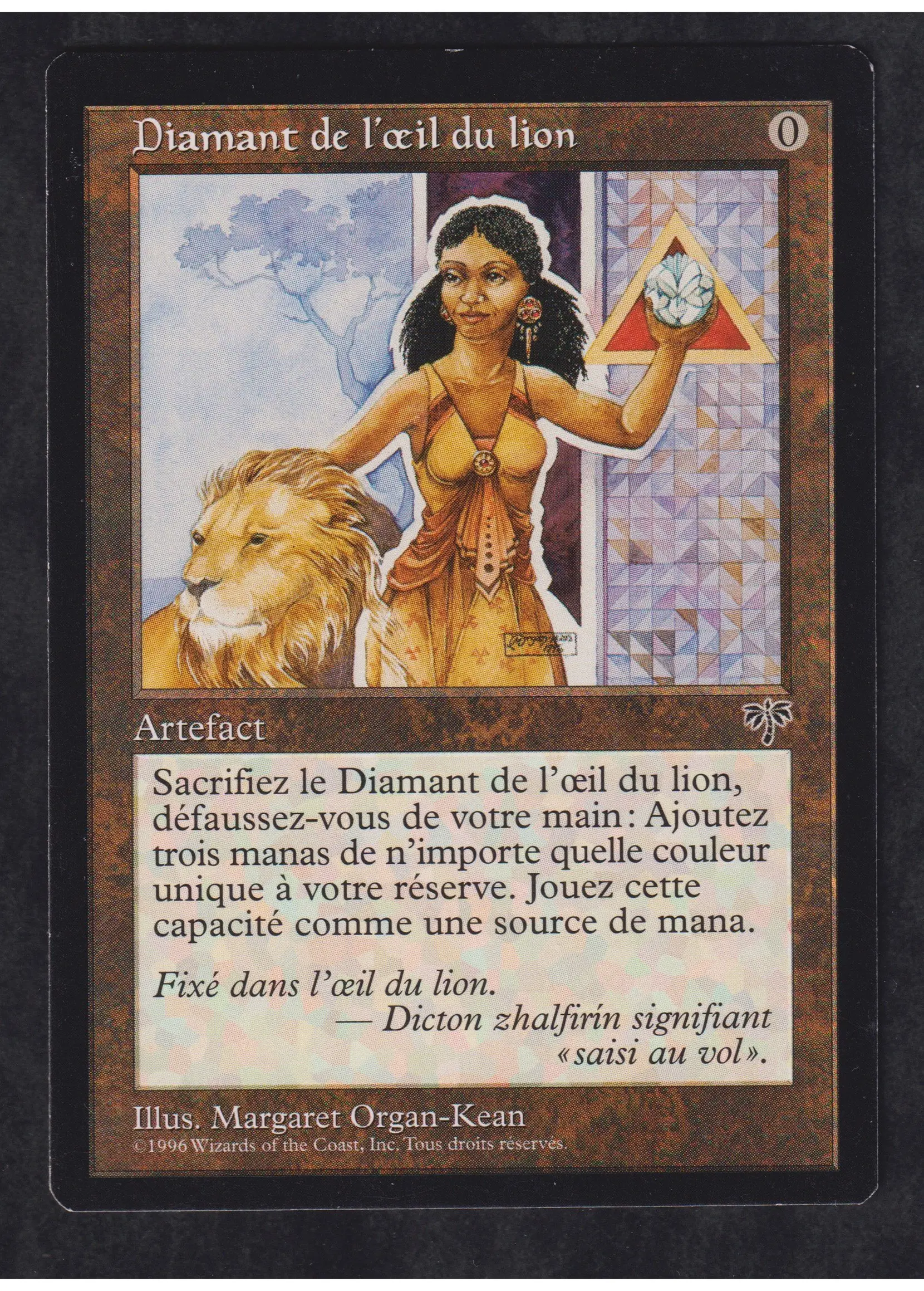 carte magic nmint -