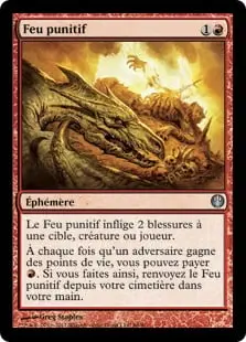 punishing_fire