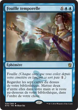 article_pioneer_fouille_temporelle