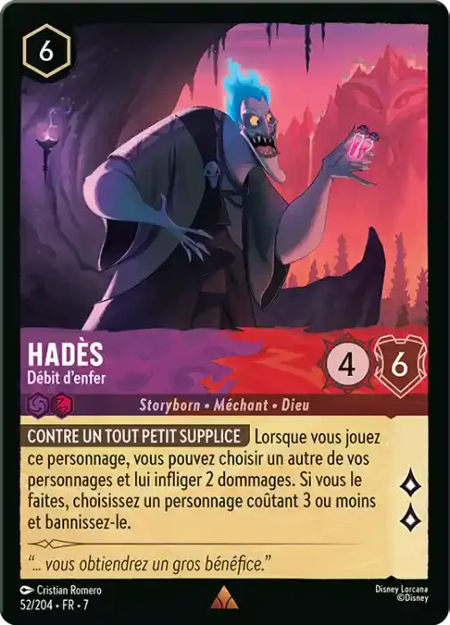 carte hadès lorcana