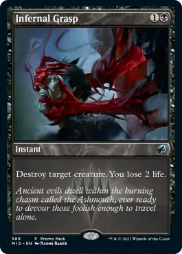 Promo Pack