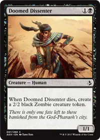 Dissident damné