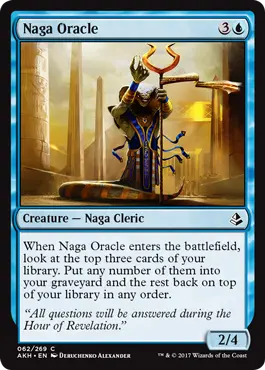 Oracle naga