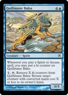 Baku crinepique