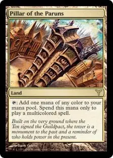 Pillar of the Paruns