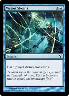 Vision Skeins