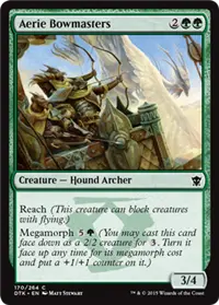 Aerie Bowmasters