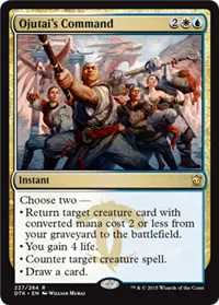 Commandement d'Ojutaï