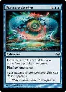 Dream Fracture