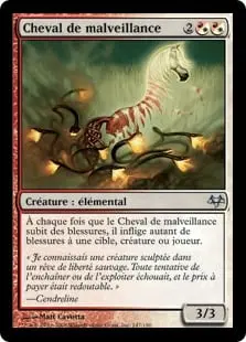 Spitemare
