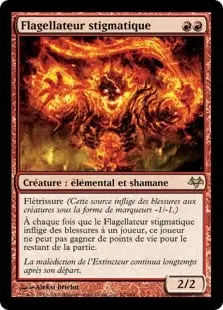 Stigma Lasher