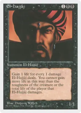El-hajjâj
