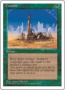 Désagrégation