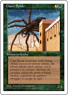 Araignée géante