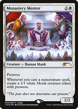 Judge Gift 2019