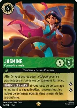 Jasmine - Commodore royale