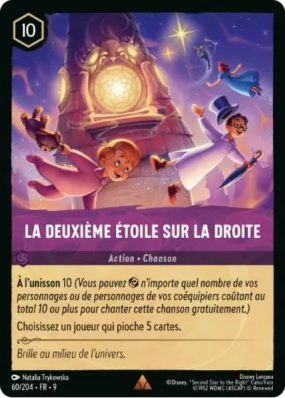 La Deuxième Étoile sur la Droite