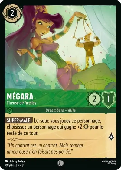 Mégara - Tireuse de ficelles