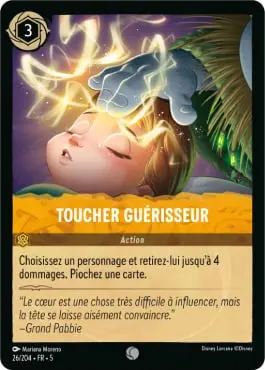 Toucher guérisseur