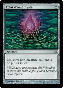 Thorn of Amethyst