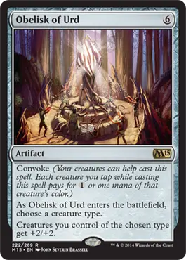 Obélisque d'Urd