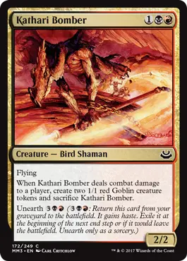 Grenadier kathari