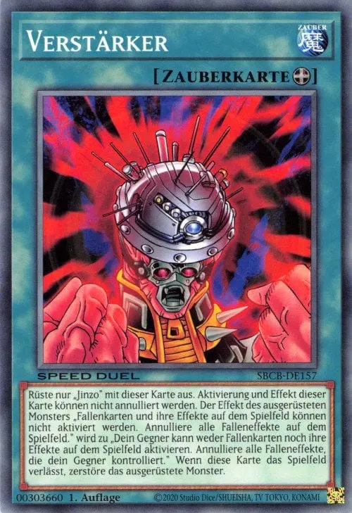 Amplificateur