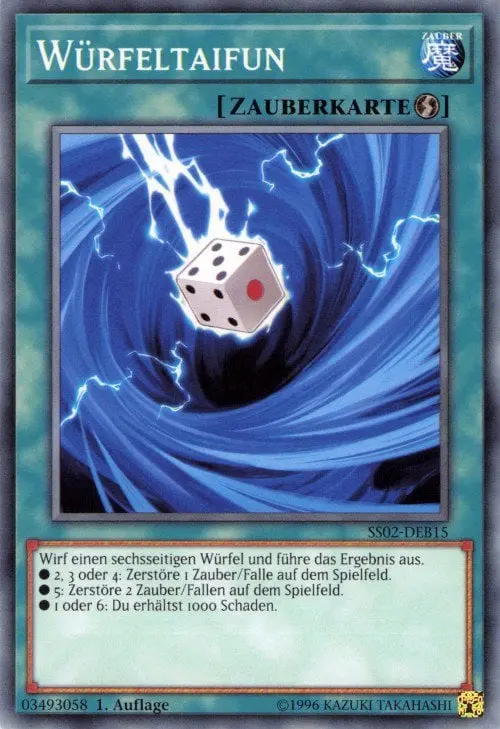 Déphon