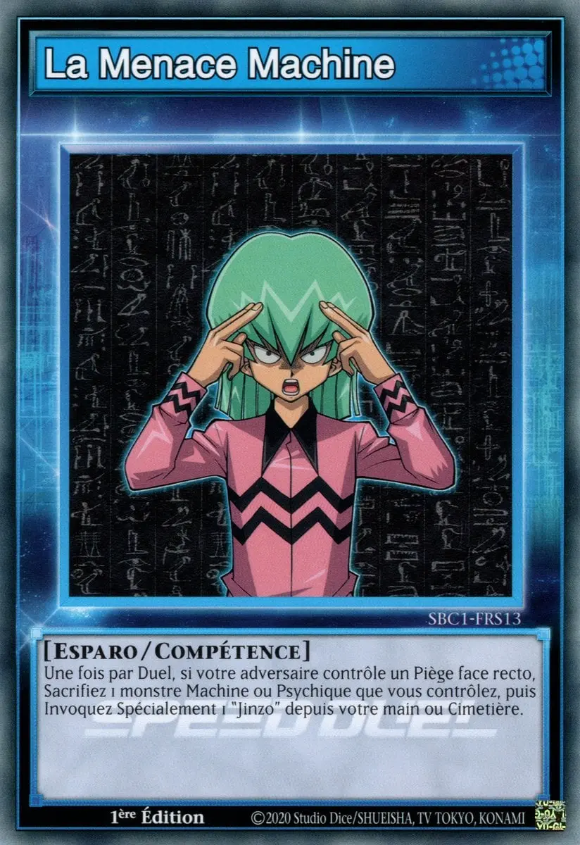 La Menace Machine