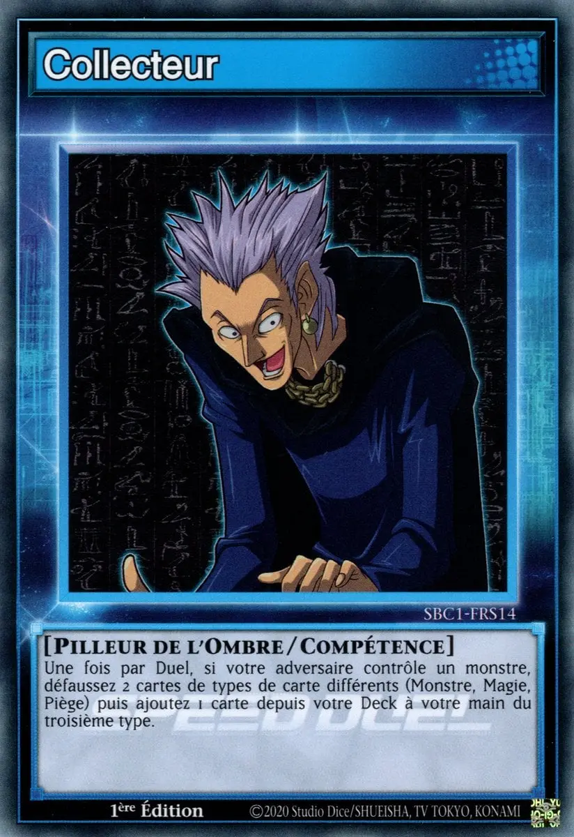 Collecteur