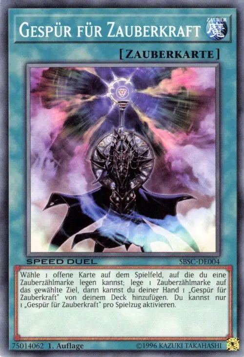 Maîtrise de Puissance Magique