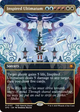 Ultimatum inspiré