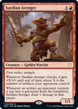 Vengeur sardien
