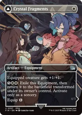 Borderless Woodblock