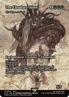 Nyxbloom Ancient