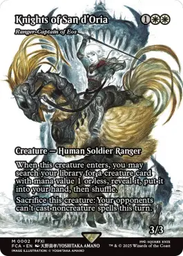 Ranger-Captain of Eos