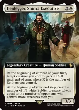 Extended Art