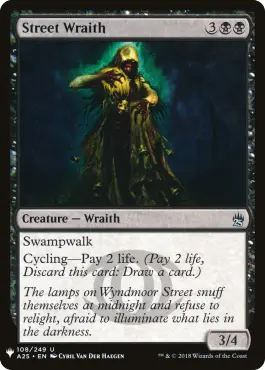 Street Wraith