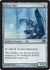 Myr argenté