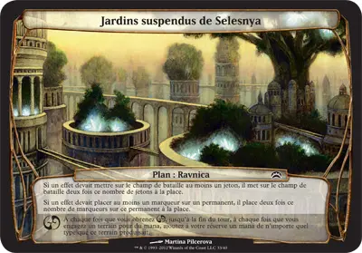 Selesnya Loft Gardens