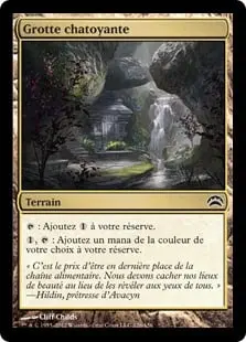 Shimmering Grotto