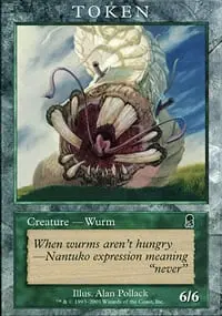 Wurm (6/6)