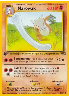 Marowak (JU 39)