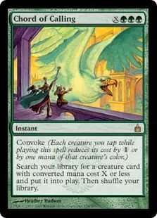 Corde d'adjuration