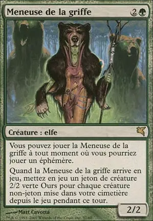 Caller of the Claw