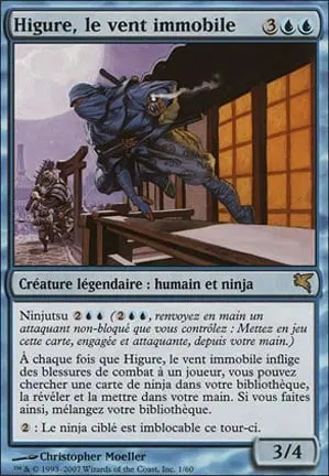 Higure, the Still Wind