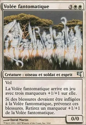 Phantom Flock