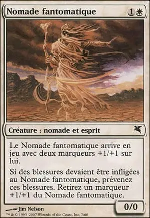Phantom Nomad