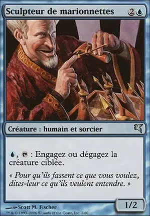 Puppeteer