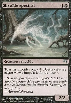 Spectral Sliver